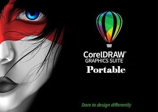 CorelDRAW Graphics